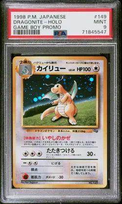 1998 Pokemon Japanese Promo Game Boy Dragonite Holo NM PSA 9 - Image 1