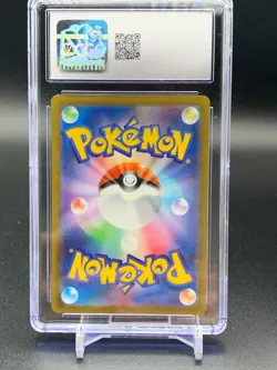 CGC 10 2023 Pokemon 151 Machoke Art Rare Holo 177/165 151 Japanese - Image 2