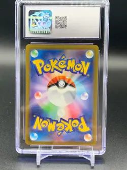 CGC 10 2023 Pokemon 151 Machoke Art Rare Holo 177/165 151 Japanese - Image 3
