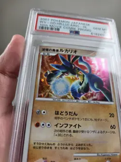 2007 Pokemon Lucario 10th Movie Promo Japanese PSA 10 GEM MINT Holo 61824105 - Image 5