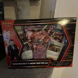 Pokemon TCG - Team Rocket’s Mewtwo Ex Box | BRAND NEW SEALED - Image 1
