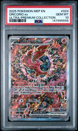 2025 POKEMON MEP EN-ME BLACK STAR PROMO #024 ORICORIO EX PSA 10 - Image 1