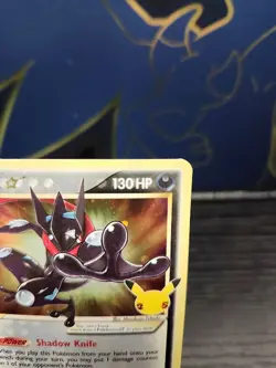 2021 Pokemon GRENINJA #SWSH144 Black Star Promo Celebrations ETB English - Image 3