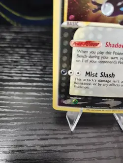 2021 Pokemon GRENINJA #SWSH144 Black Star Promo Celebrations ETB English - Image 4