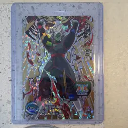 Bandai Zamasu Fusion SH7-CP8 CP Foil Super Dragon Ball Heroes Japanese Card - Image 1