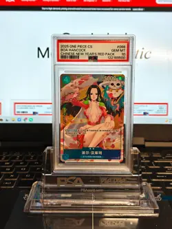 2025 ONE PIECE SIMPLIFIED CHINESE NEW YEAR'S RED PACK BOA HANCOCK PSA 10 - Image 1