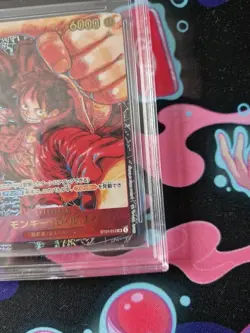 BGS 9.5 Monkey.D.Luffy ST01-012 Alternate Art 1st Anniversary Japanese - Image 4