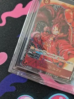 BGS 9.5 Monkey.D.Luffy ST01-012 Alternate Art 1st Anniversary Japanese - Image 5