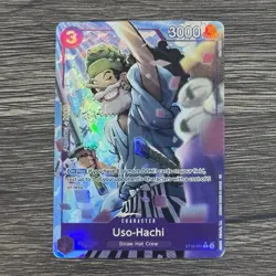 One Piece The Best Premium Booster USO-HACHI Alternate Art #ST18-001 2025 - Image 1
