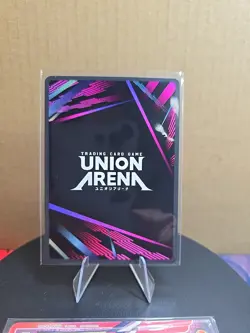 Juzo Suzuya - Union Arena - Tokyo Ghoul - UE18BT/TKG-1-089 - SR - Image 2