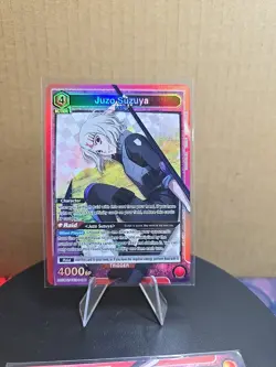 Juzo Suzuya - Union Arena - Tokyo Ghoul - UE18BT/TKG-1-089 - SR - Image 3