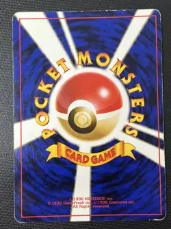 Dark Machamp No. 068 Holo Rare Team Rocket Japanese Pokemon Card LP - Image 2