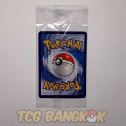 Zeraora 151/SV-P Thai Language Promo SEALED Pokemon Card TCG - Image 2
