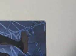 Spectacular Spider-Man (Black) Art Card 52 S Art Series: Marvel's Spider-Man - Image 3