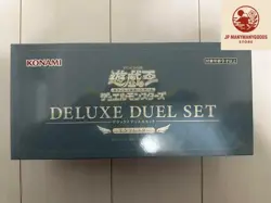 YuGiOh ExoSister Deluxe Duel Set 100 Sleeve Card Bag Case Daice 9 Set 2025 - Image 1