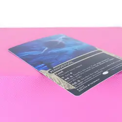 MTG Mirrorpool 0027 Foil Borderless Edge of Eternities Stellar Sights EOS LP - Image 3