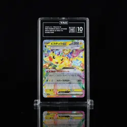 Pikachu ex 044/193 TAG 10 M2a MEGA Dream ex Japanese Pokemon Card - Image 1