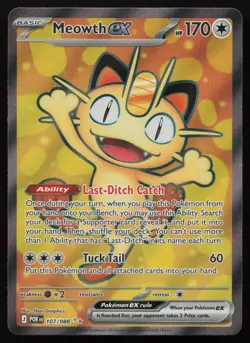 Meowth ex 107/088 Full Art Ultra Rare Perfect Order Pokemon English NM - Image 1
