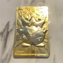 Burger King Togepi Promo Gold Metal Holo Oversized Limited Edition Card - Image 1