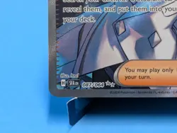 Colress’s Tenacity 087/064 Pokemon TCG 2024 Ultra Rare Full Art Shrouded Fable - Image 5