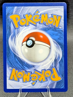 Ivysaur 134/132 Mega Evolution Me01: Title: Ivysaur Illustration Rare Holo NM - Image 2