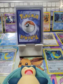 Pokemon TCG Milotic EX Ultra Rare Holo Card 217/191 Surging Sparks - Image 2