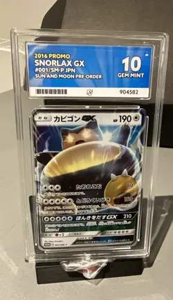 Pokemon TCG Snorlax GX Pokemon TCG 001/SM-P Sun&Moon Promo Japanese 2016 Ace 10 - Image 1