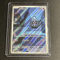 Duskull 068/064 Illustration Rare Scarlet &Violet: Shrouded Fable Pokemon TCG - Image 1