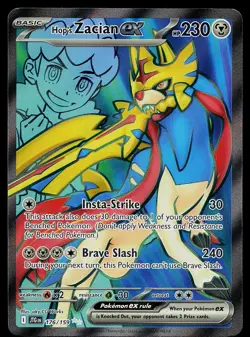 Pokemon Card - Hop's Zacian ex Journey Together 176/159 Ultra Rare - Image 1