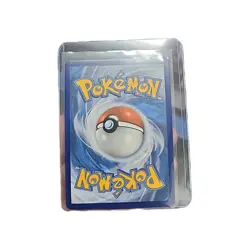 Pokemon TCG Shining Magikarp Classic Collection 66/64 Celebrations NM - Image 2
