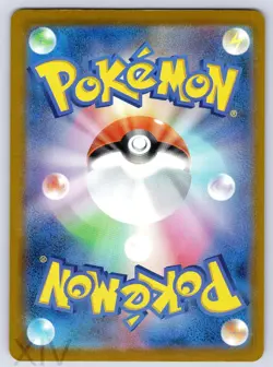 Psyduck 199/193 Japanese Pokemon MEGA Dream ex Art Rare - Image 2