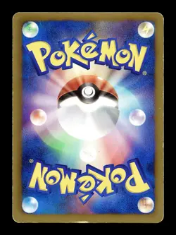 [LP] Psyduck Japanese Gym Challenge Promo 167/BW-P Pokemon B - Image 2