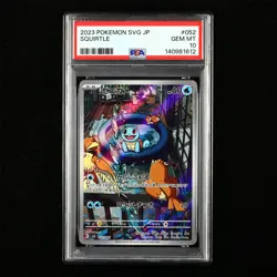 PSA 10 GEM MT 2023 Pokemon JPN Squirtle G SVG 052/049 - Image 1