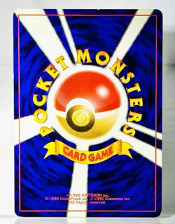 🌀Pokemon TCG Meganium Neo Genesis Holo Rare Card #154 Japanese with head swirl - Image 4