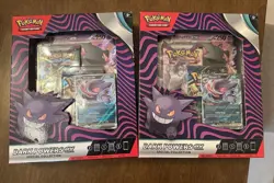 (2) Pokemon Dark Powers ex Special Collection Box Lot Gengar Banette Absol - Image 1