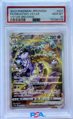 PSA 10 GEM MINT MEWTWO VSTAR #221 VSTAR UNIVERSE 2022 POKEMON JAPANESE - Image 1