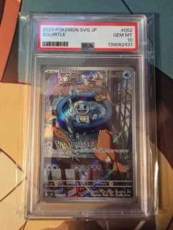 2023 Pokemon PTCG SVG JPN Squirtle Card PSA Gem MT 10 052/049 - Image 1