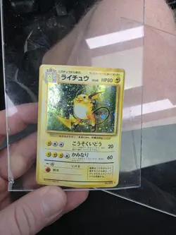 1996 Pokemon Japanese Base Set Raichu No. 26 LP Holo Rare *TAIL SWIRL* - Image 1