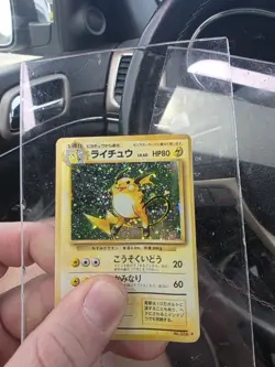 1996 Pokemon Japanese Base Set Raichu No. 26 LP Holo Rare *TAIL SWIRL* - Image 4