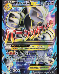 2015 Pokemon M Mewtwo EX (159 Full Art) - XY - BREAKthrough (BKT) 159/162 DMG - Image 1