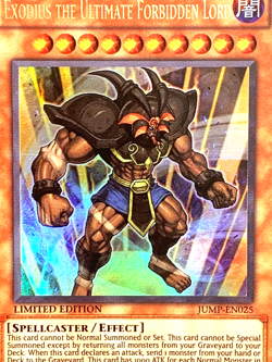 yugioh Exodius the Ultimate Forbidden Lord JUMP-EN025 NM Ultra Rare Limited Ed - Image 2