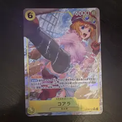 One Piece CCG Koala OP09-103 Holo Character Card 6000 Power Cost 6 Holo Finish - Image 1