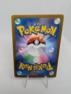 Blanche - 083/071 - SR - Pokemon GO - Japanese - Pokemon TCG Card - NM - Image 3