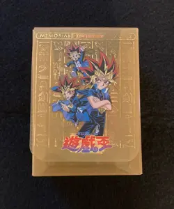 BANDAI Yu-Gi-Oh Deck Case Card Box Memorial Edition Gold 1998 Vintage Toei japan - Image 2