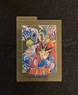 BANDAI Yu-Gi-Oh Deck Case Card Box Memorial Edition Gold 1998 Vintage Toei japan - Image 3