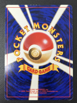 Giovanni Trainer Gym Challenge 18 Japanese Rare Holo Pokemon TCG Card LP - Image 2