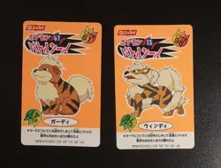 Growlithe Arcanine 1999 Nissui Battle Sticker Japanese Pokemon B5 - Image 1