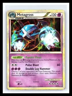 💥 2010 Pokemon TCG Metagross HeartGold SoulSilver Unleashed Holo Rare 4/95 - Image 1