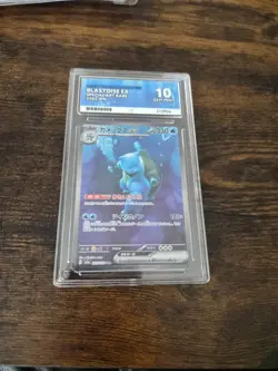 Pokemon Blastoise EX Scarlet & Violet 151 Card 200/165 SIR ACE 10 JP - Image 1