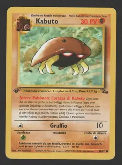 Kabuto Fossil 1a Edizione 50/62 ITA - Carta Pokemon - Image 1